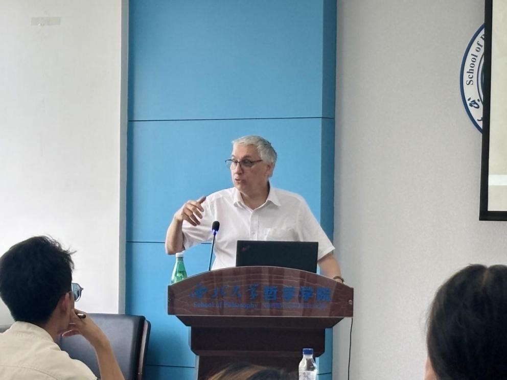 微信图片_20250430170214